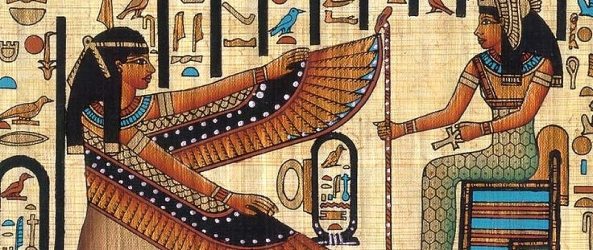 Het-Heru